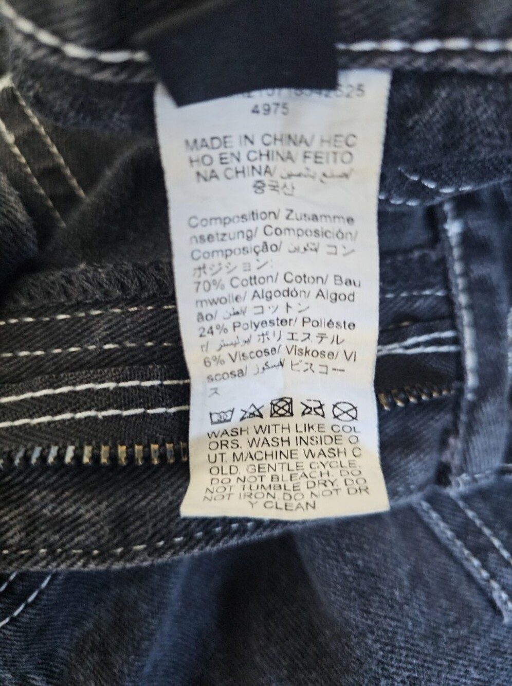 Manfinity Black Contrast Stitch Cargo Jeans XXL - Picture 11 of 15